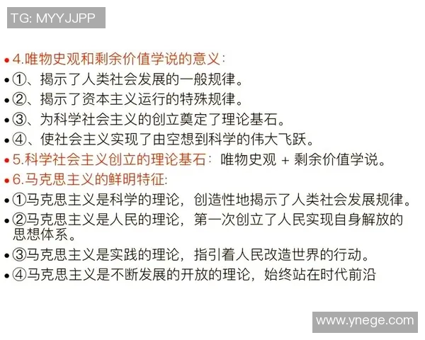 探寻弗格的魅力与影响力在当代文化中的深远意义与价值