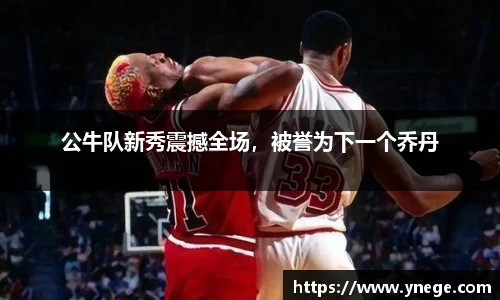 立博体育ladbrokes