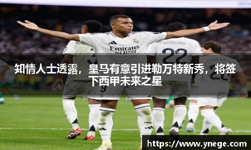 立博体育官网