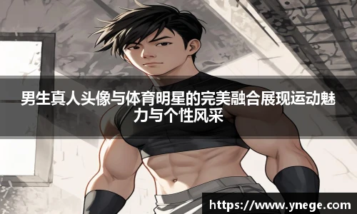 立博体育官网