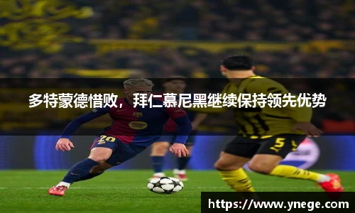 立博体育