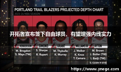 立博体育官网
