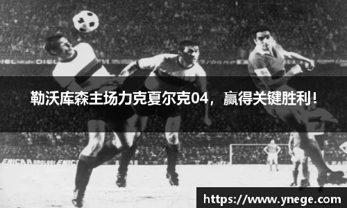 立博体育ladbrokes