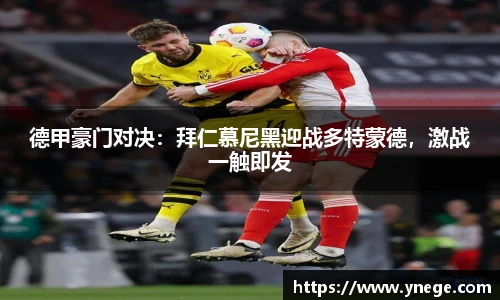 立博体育官网