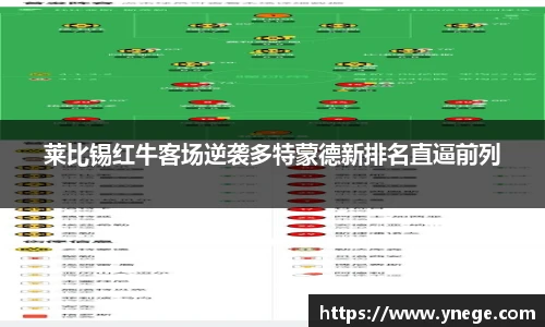 立博体育官网