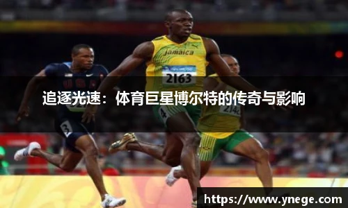立博体育官网