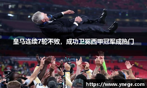 立博体育官网