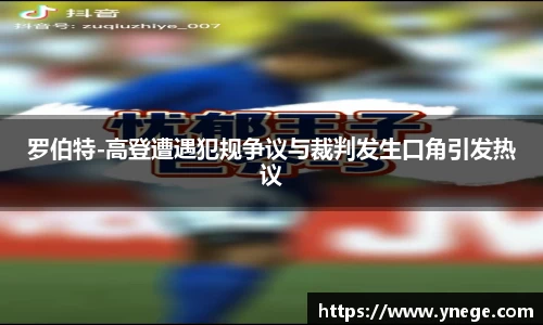 立博体育ladbrokes