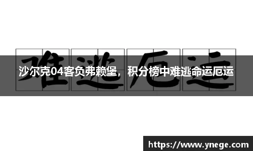 立博体育app