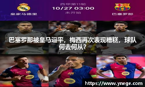 立博体育ladbrokes