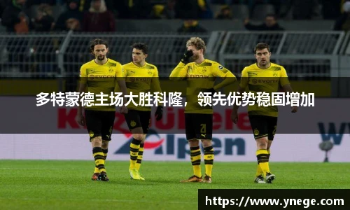 立博体育