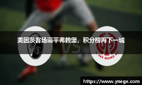 立博体育app