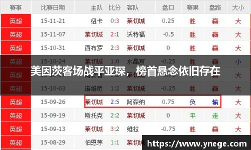 立博体育官网