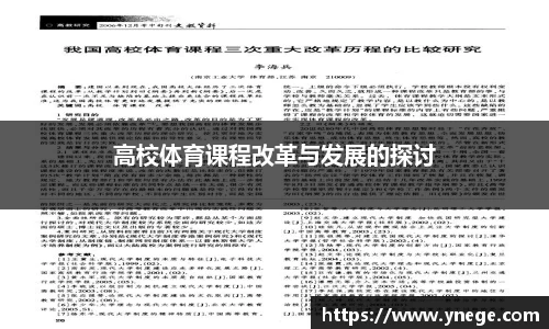 立博体育ladbrokes