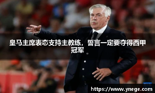 立博体育ladbrokes