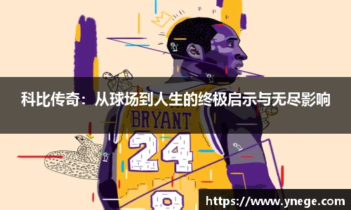 立博体育ladbrokes