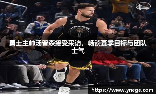 立博体育app