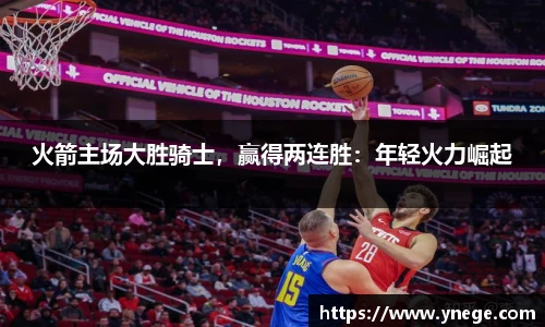 立博体育ladbrokes