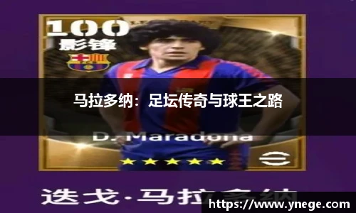 立博体育ladbrokes