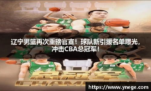 立博体育官网