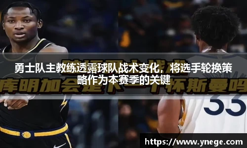 立博体育ladbrokes