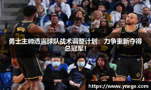 立博体育ladbrokes