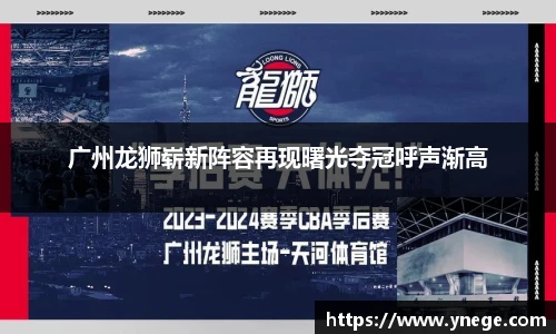 立博体育ladbrokes