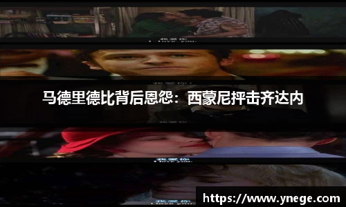 立博体育
