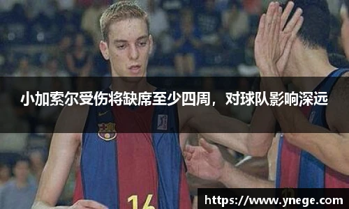 立博体育官网