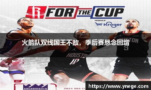 立博体育ladbrokes