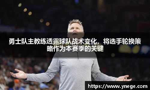 立博体育