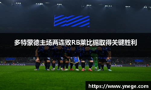 立博体育官网