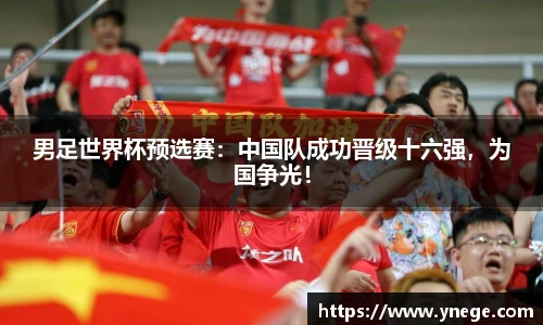 立博体育官网