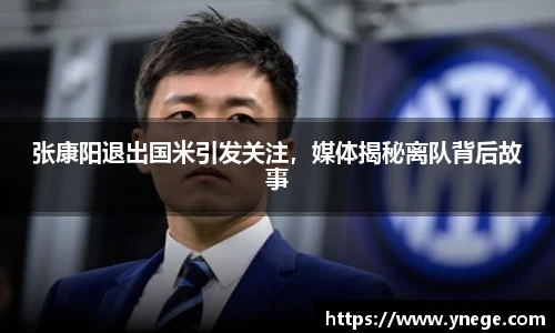 立博体育app