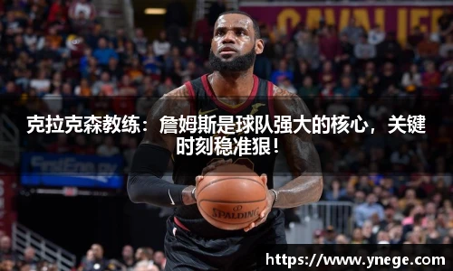 立博体育app
