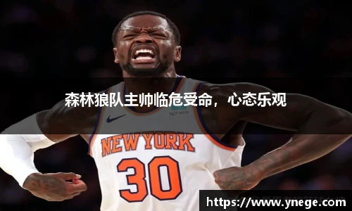 立博体育官网