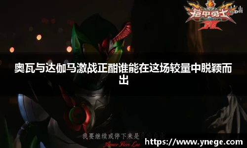 立博体育官网