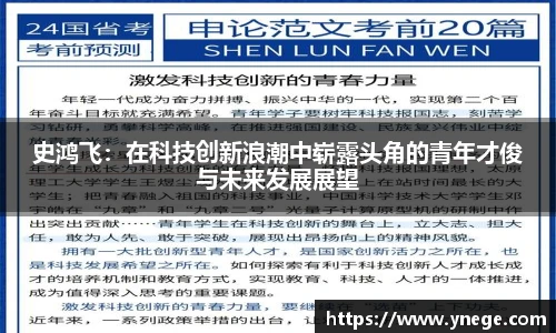 立博体育ladbrokes