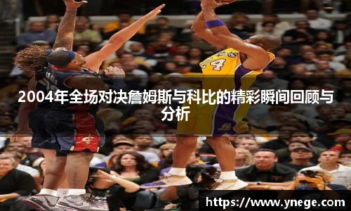 立博体育ladbrokes