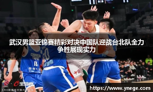 立博体育官网