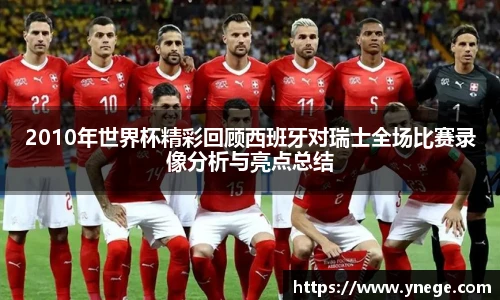 立博体育官网