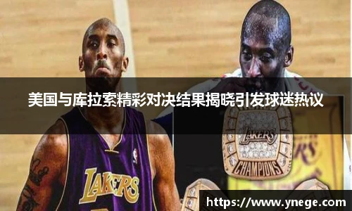 立博体育官网