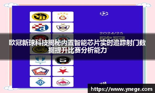 立博体育ladbrokes
