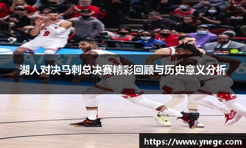 立博体育官网