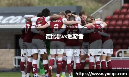 立博体育ladbrokes