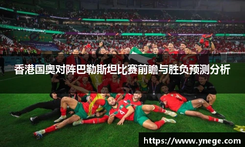 立博体育