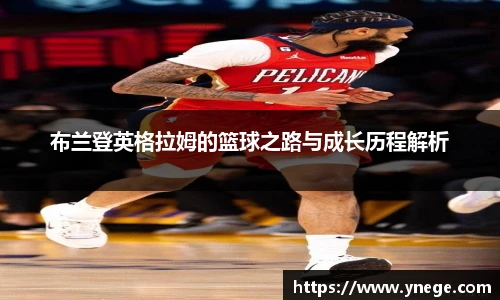 立博体育官网