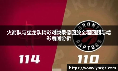 立博体育ladbrokes