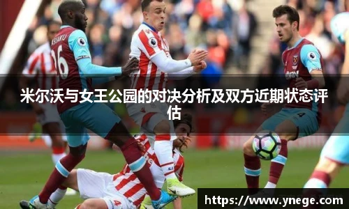 立博体育ladbrokes