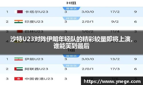 立博体育ladbrokes